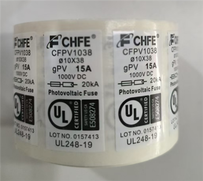 UL Fuse For American And Canada Market