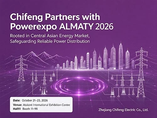 Chifeng Partners With Powerexpo ALMATY 2026 | Rooted in Central Asian Energy ...